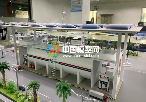 充氣站模型，充電站模型，能源站模型