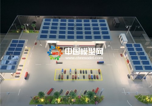 充氣站模型，充電站模型，能源站模型