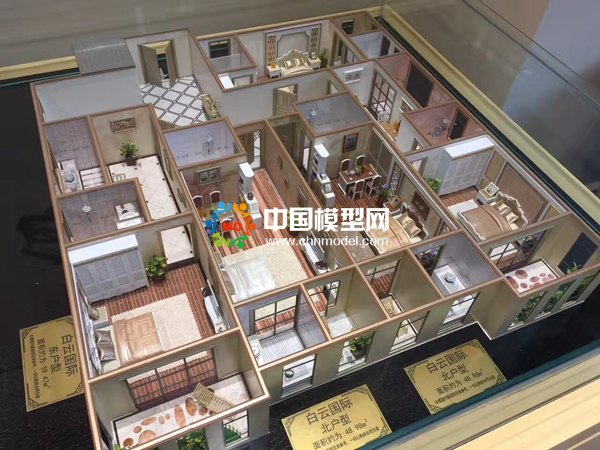白云美佳別墅建筑模型