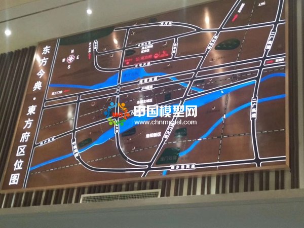 東方府營銷沙盤模型