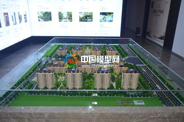 新都會(huì)項(xiàng)目建筑模型