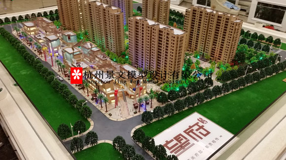 金華房地產(chǎn)模型-房地產(chǎn)模型公司-在線免費(fèi)咨詢景文模型