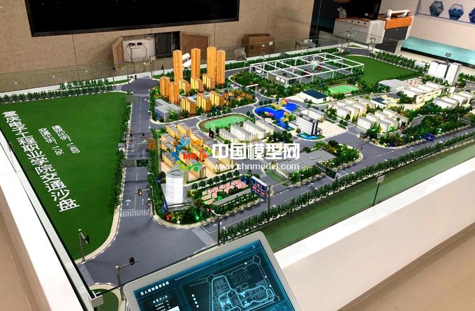 學院智能交通實訓系統(tǒng)沙盤模型