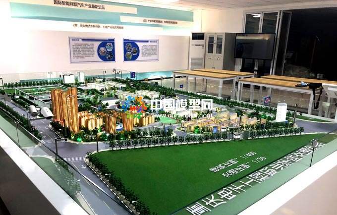 學院智能交通實訓系統(tǒng)沙盤模型