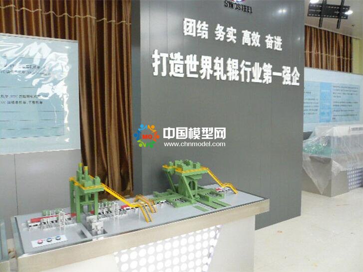 鋼鐵軋輥成產(chǎn)線沙盤(pán)模型