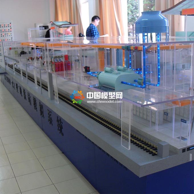地鐵站內(nèi)部結(jié)構(gòu)沙盤模型