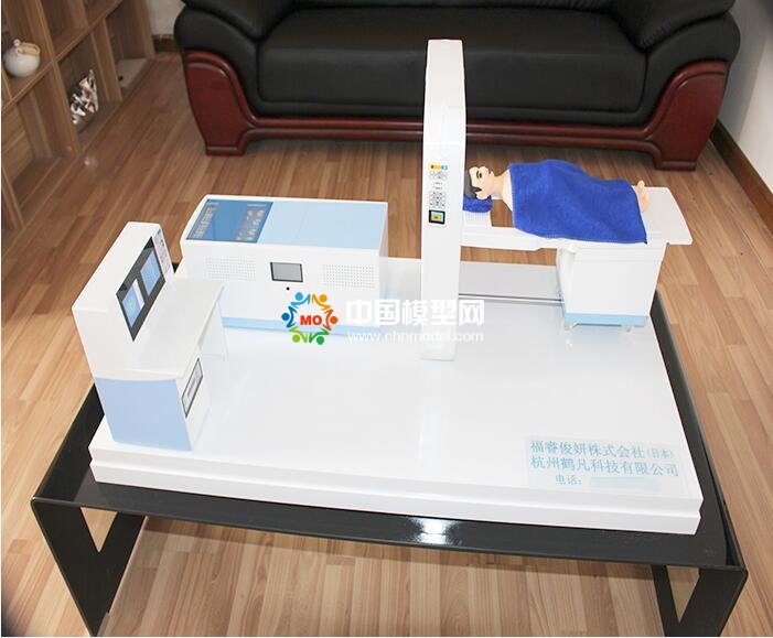 醫(yī)療設(shè)備模型，電磁治療儀模型