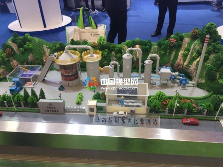 垃圾處理沙盤模型，廢固處理沙盤模型