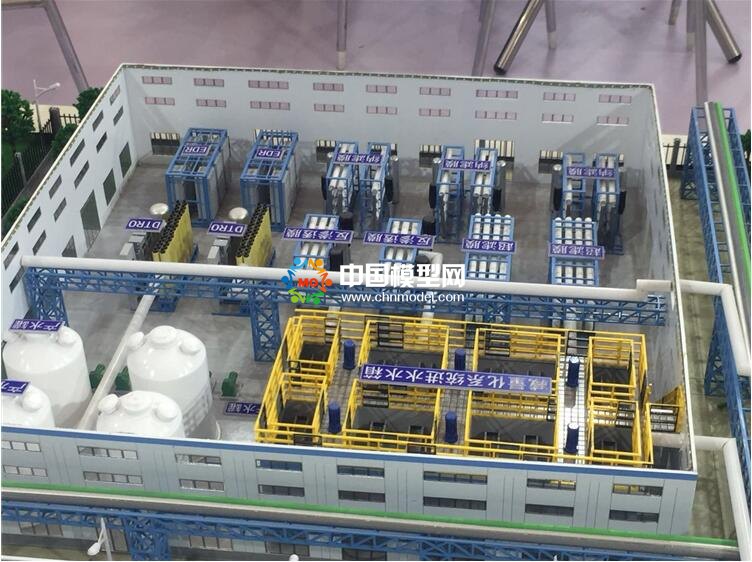 廢水超濾模型，廢水RO模型，廢水處理沙盤模型