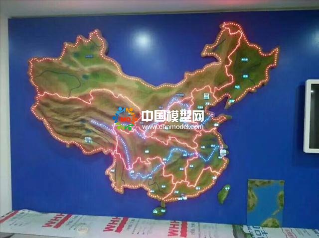 地形地貌模型_模型設計制作、規(guī)劃沙盤設計制作 地震地貌模型  五種形態(tài)模型  黃土地貌模型