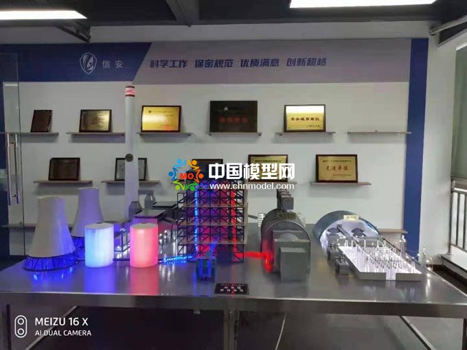 火力發(fā)電站原理流程沙盤模型