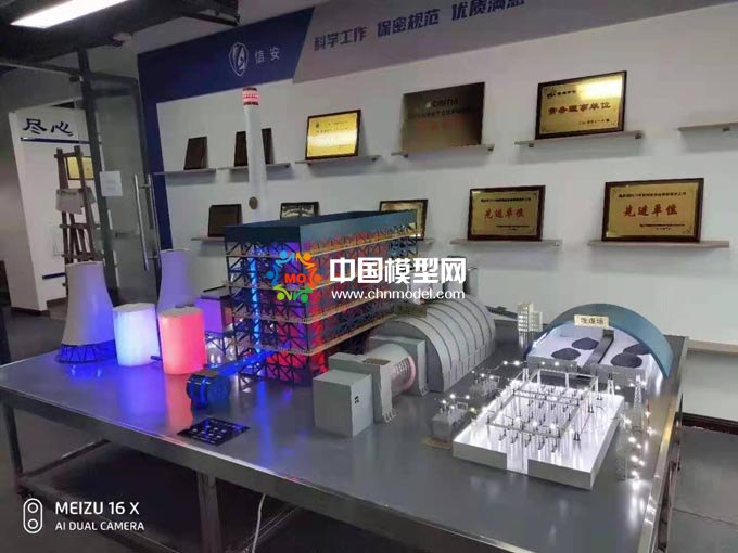 火力發(fā)電站原理流程沙盤模型