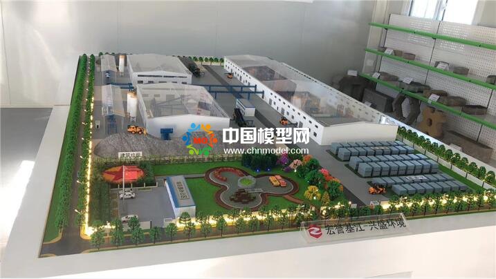 破碎生產(chǎn)線模型，石料生產(chǎn)線模型