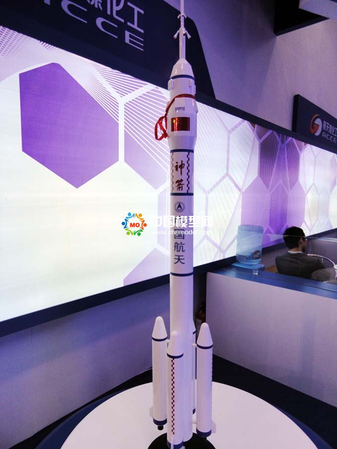 神舟五號(hào)模型