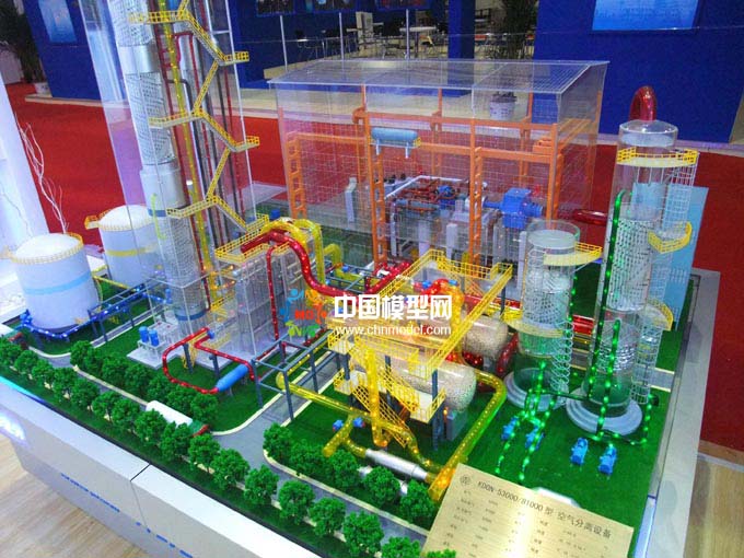 空分設(shè)備模型