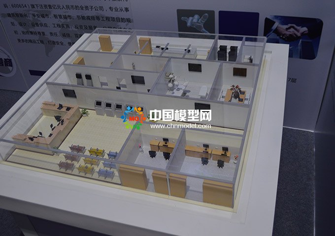 醫(yī)院功能區(qū)導(dǎo)視模型