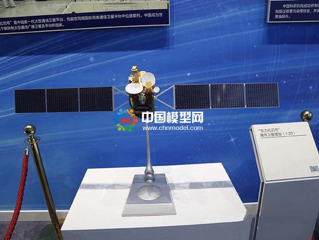 衛(wèi)星模型，空間站模型
