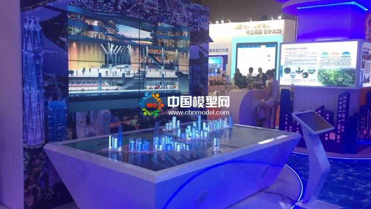 商務(wù)區(qū)沙盤模型