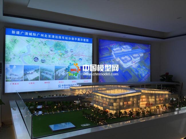 城市軌道交通地鐵車站沙盤(pán)模型