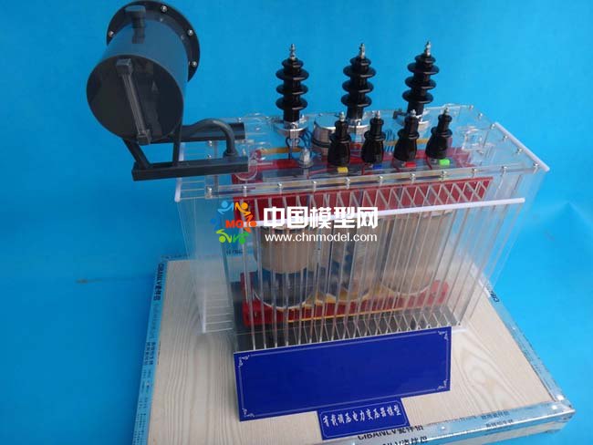 高壓變壓器模型