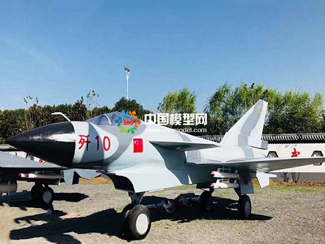 殲-10戰(zhàn)斗機模型