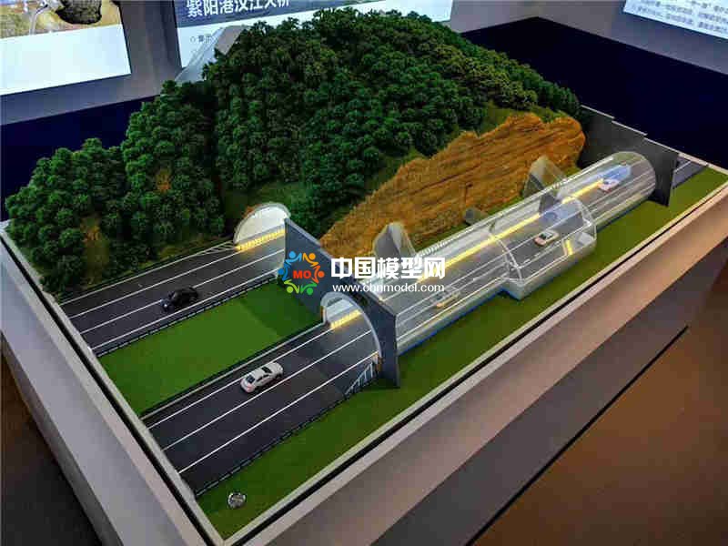 隧道實(shí)訓(xùn)模型