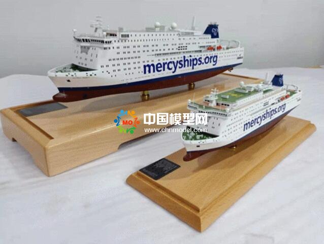 Global Mercy號的新型醫(yī)院船