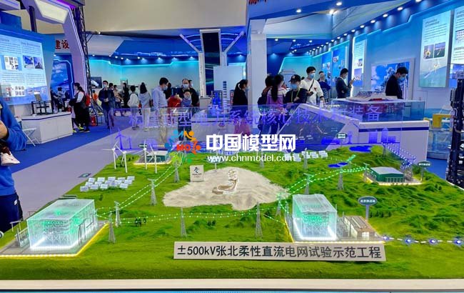 柔性直流電網(wǎng)沙盤(pán)模型顛覆傳統(tǒng)輸電技術(shù)
