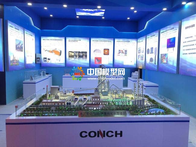 水泥窯煙氣CO2捕集純化技術(shù)沙盤模型實(shí)現(xiàn)產(chǎn)業(yè)化先河