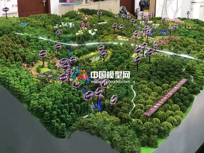 農(nóng)林文旅沙盤模型
