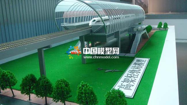 輕軌車(chē)站沙盤(pán)模型