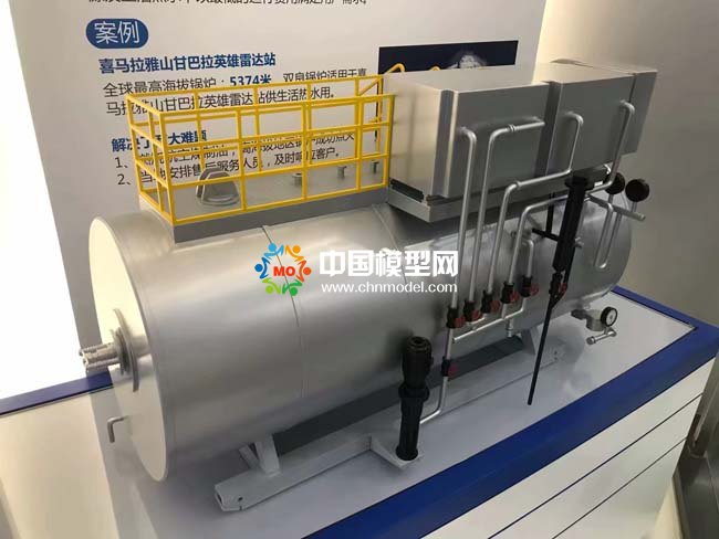 生活熱水鍋爐沙盤(pán)模型