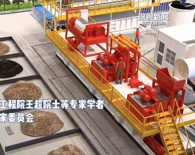 土壤及地下水修復(fù)撬裝式土壤淋洗修復(fù)沙盤模型