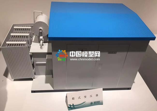 箱式變壓器模型