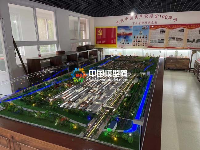 村鎮(zhèn)黨史展沙盤(pán)模型