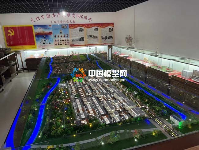 村鎮(zhèn)黨史展沙盤(pán)模型