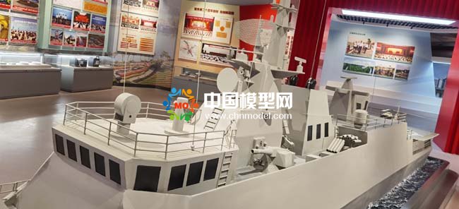 遂寧艦?zāi)P? align=