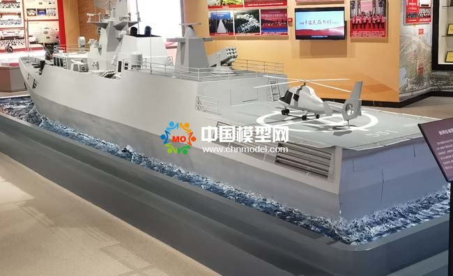 遂寧艦?zāi)P? align=