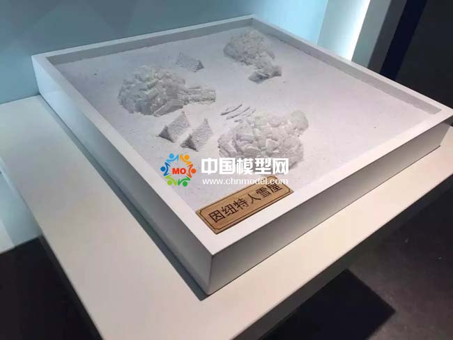 因紐特人雪屋模型