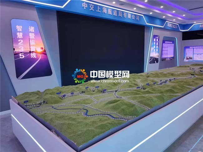 235 國(guó)道改建工程沙盤(pán)模型
