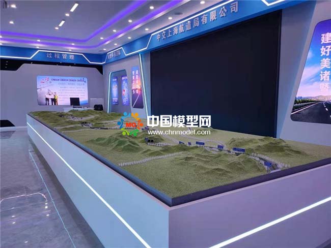 235 國(guó)道改建工程沙盤(pán)模型