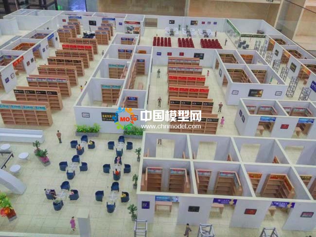 網(wǎng)貿(mào)館沙盤模型