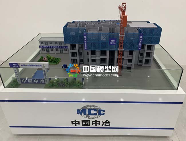 裝配式建筑工地安全管理沙盤(pán)模型