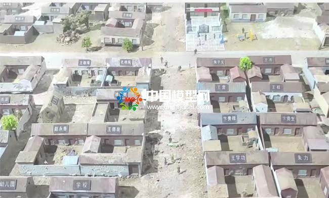 老村復(fù)原沙盤(pán)模型