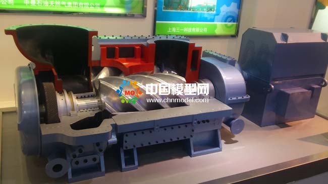 螺旋桿壓縮機(jī)模型
