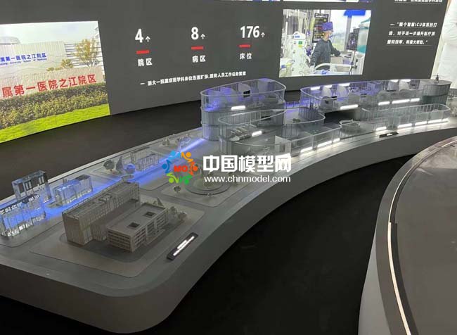 智慧醫(yī)療沙盤(pán)模型，智慧檢驗(yàn)?zāi)Ｐ? align=