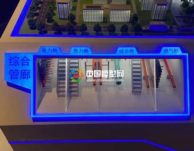 ???????智慧管廊綜合管廊沙盤(pán)模型