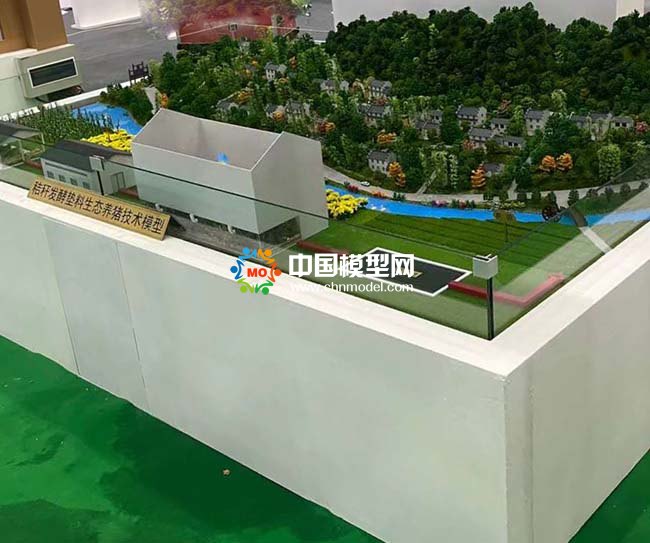 秸稈發(fā)酵墊料生態(tài)養(yǎng)豬沙盤模型