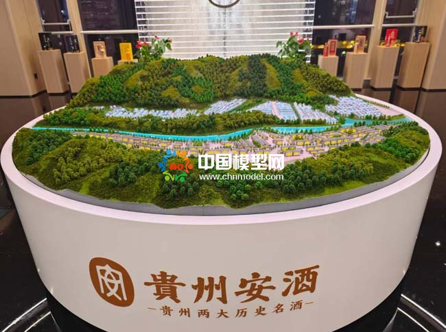 貴州安酒酒廠沙盤(pán)模型