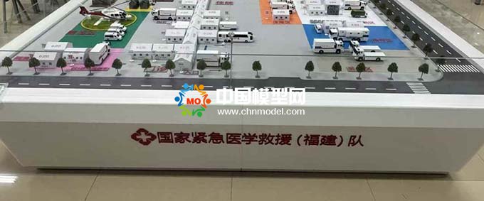 國(guó)家緊急醫(yī)學(xué)救援(福建)隊(duì)沙盤(pán)模型